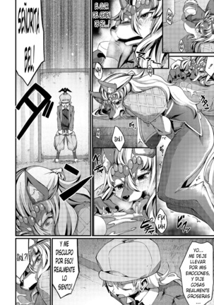 El Amor Es Una Maldición Page #26