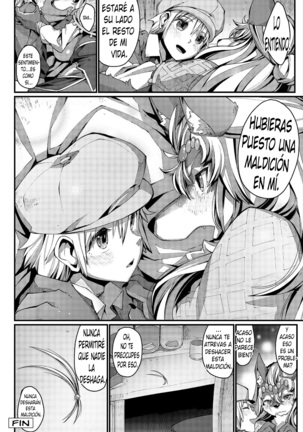 El Amor Es Una Maldición Page #35