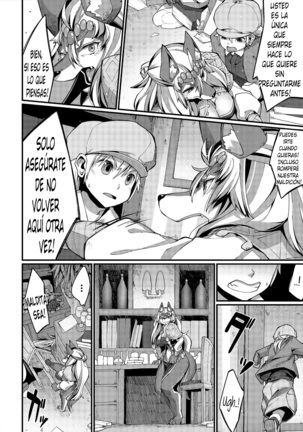 El Amor Es Una Maldición Page #22