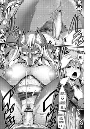 El Amor Es Una Maldición Page #31
