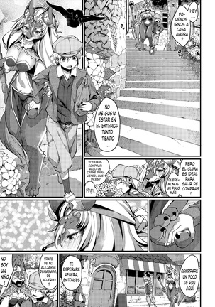 El Amor Es Una Maldición Page #17