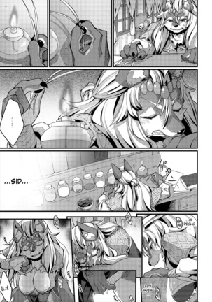 El Amor Es Una Maldición Page #25