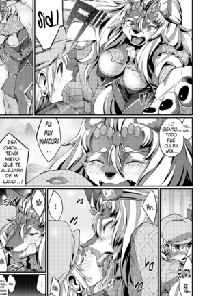 El Amor Es Una Maldición Page #27