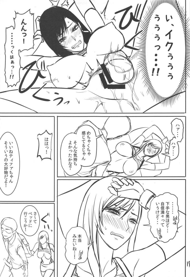 Midgar de Baishun Shitetara Gattsuri Otosareta Ken