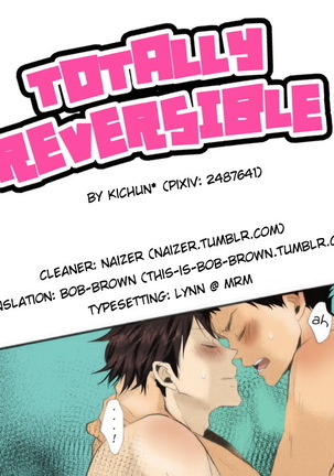 Gachiriba!! Page #22