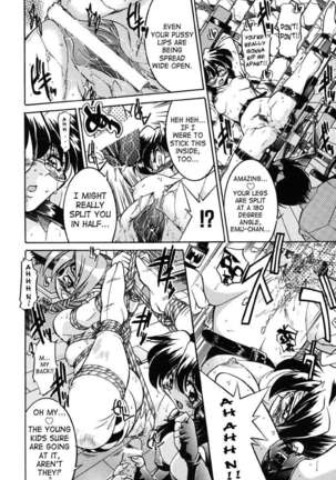 God of Rope Izuna Page #26