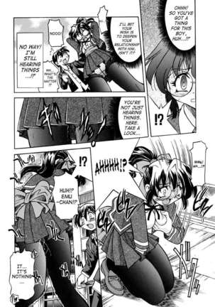 Image 432868