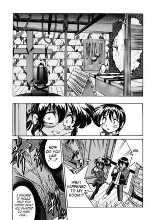 God of Rope Izuna Page #15