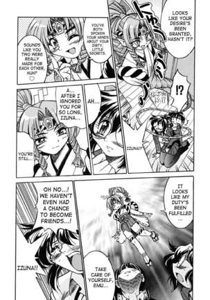 God of Rope Izuna Page #19