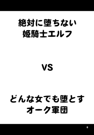 Image 3734234