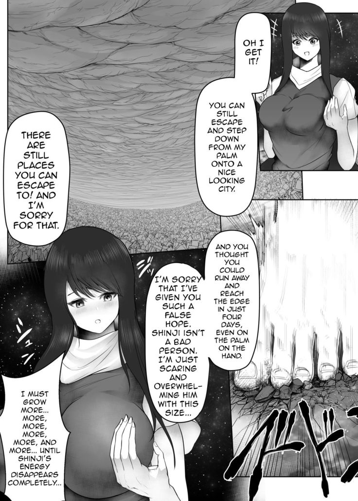 Yandere Giga Kanojo