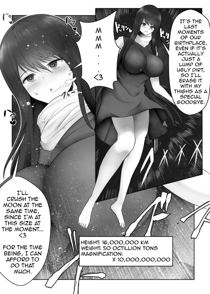 Yandere Giga Kanojo