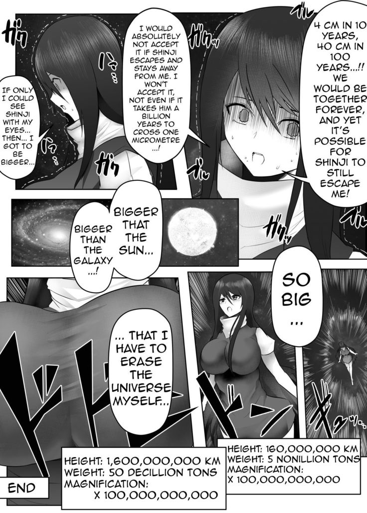 Yandere Giga Kanojo