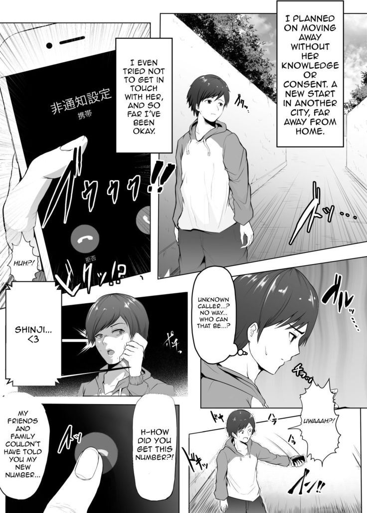 Yandere Giga Kanojo