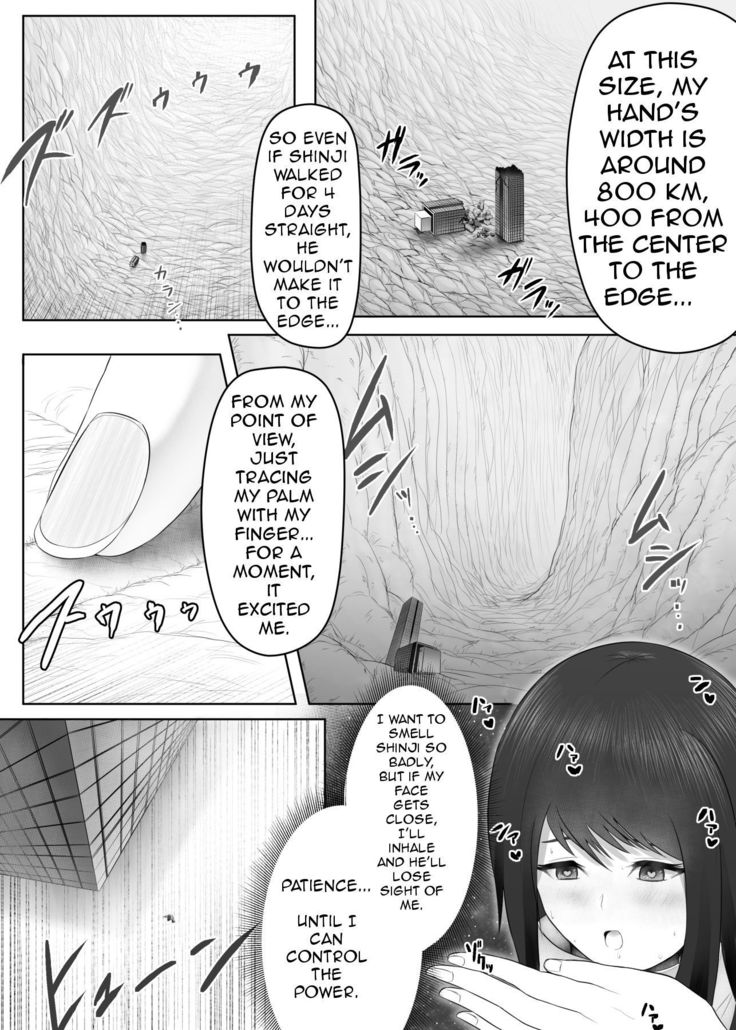 Yandere Giga Kanojo