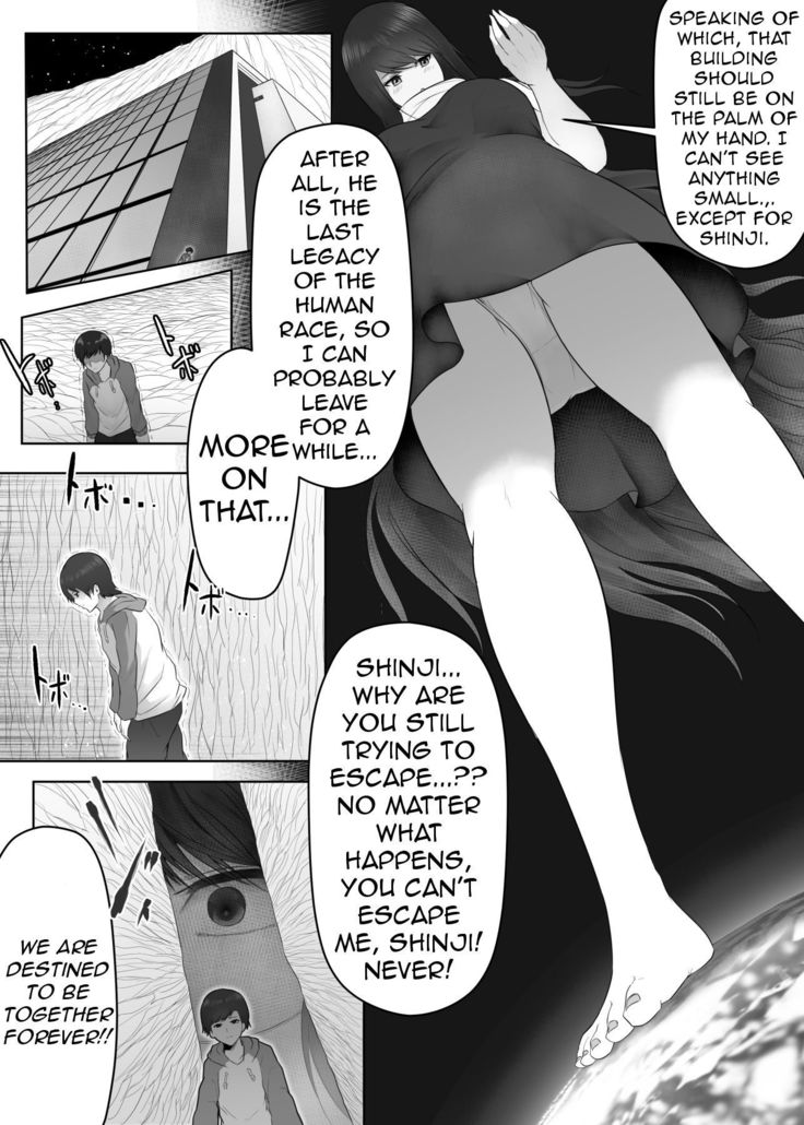 Yandere Giga Kanojo