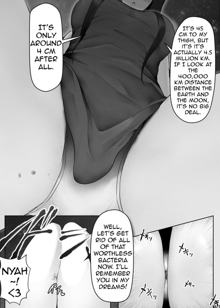 Yandere Giga Kanojo