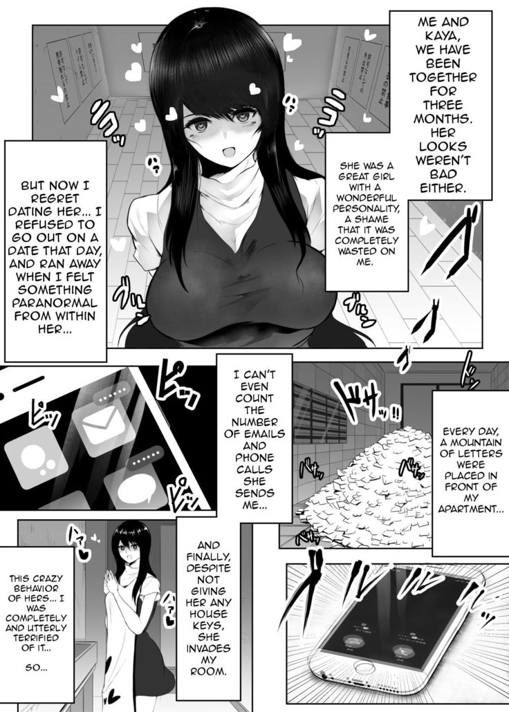 Yandere Giga Kanojo