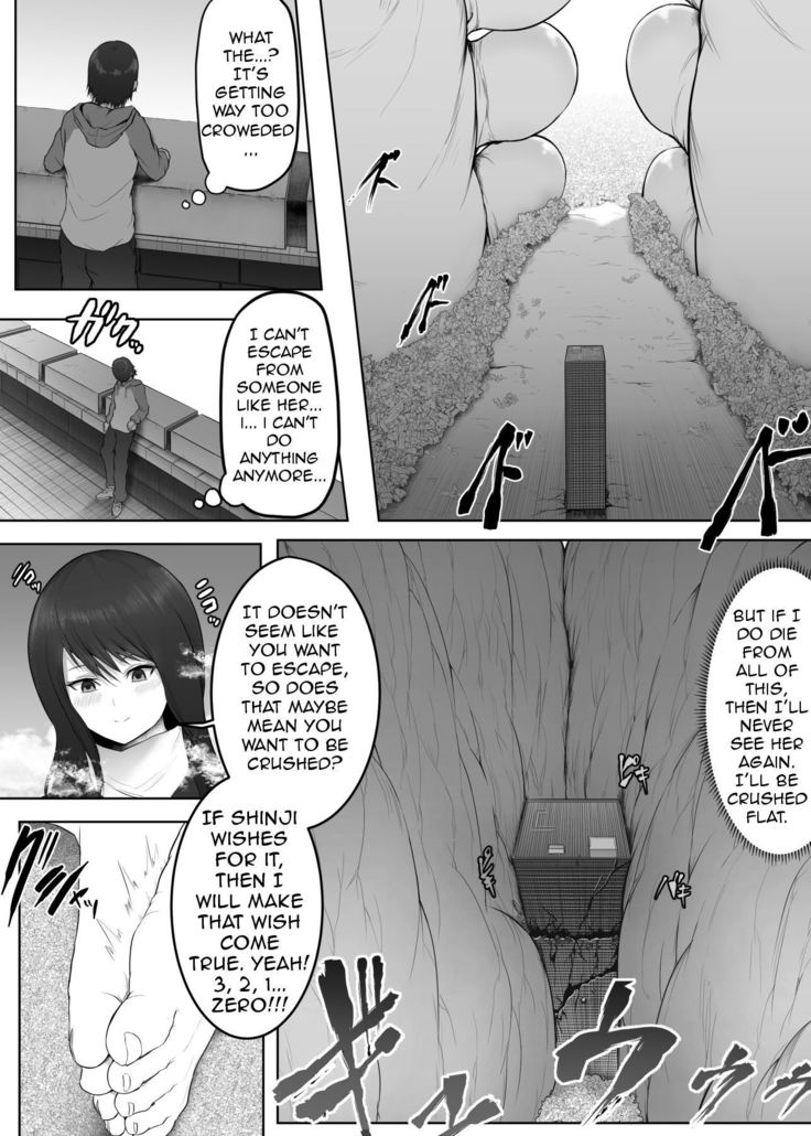 Yandere Giga Kanojo