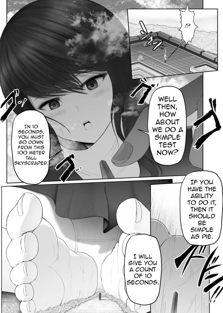 Yandere Giga Kanojo