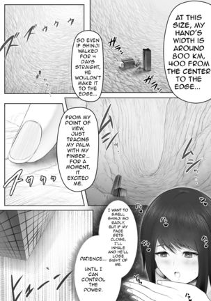 Yandere Giga Kanojo Page #23
