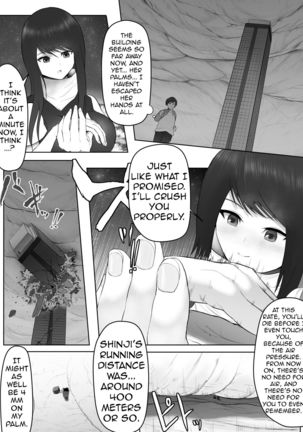 Yandere Giga Kanojo Page #18