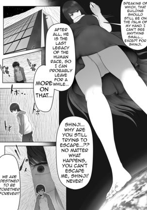 Yandere Giga Kanojo Page #24
