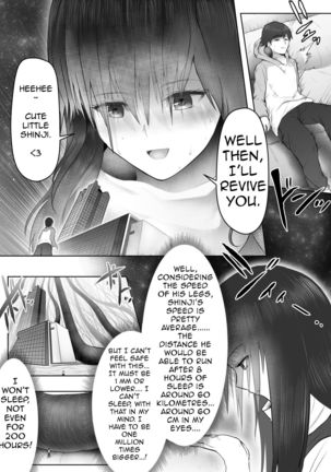 Yandere Giga Kanojo Page #19