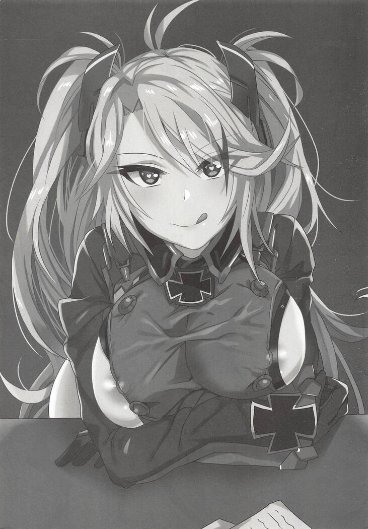 Prinz-san to 〇〇〇〇
