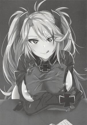 Image 11949949