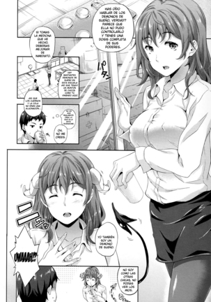 Succu Life Ch. 7