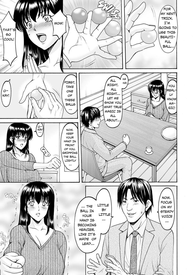 Saimin Netorare Duma Haruka Ch. 1 (decensored)