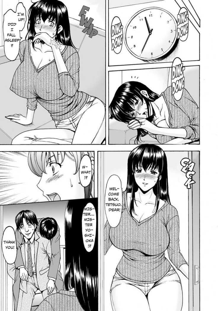 Saimin Netorare Duma Haruka Ch. 1 (decensored)