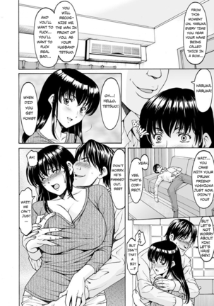 Saimin Netorare Duma Haruka Ch. 1 (decensored) - Page 12