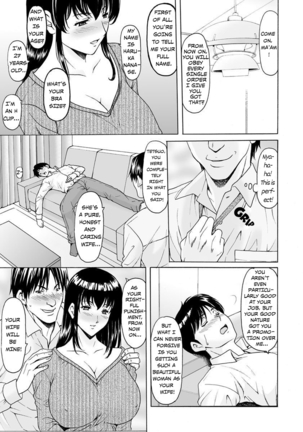 Saimin Netorare Duma Haruka Ch. 1 (decensored) - Page 11