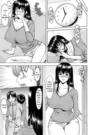 Saimin Netorare Duma Haruka Ch. 1 (decensored) Page #7