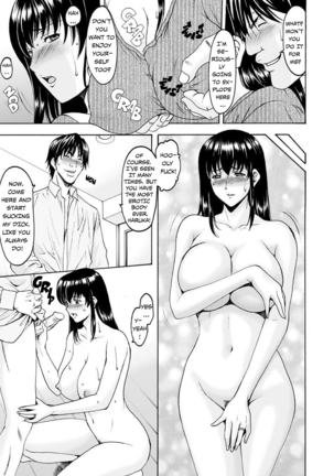 Saimin Netorare Duma Haruka Ch. 1 (decensored) - Page 13