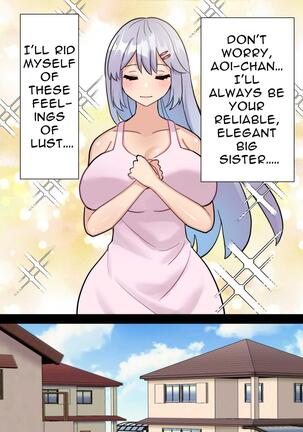 One Day, I Want To Be My Big Sister's Cock Case | Imouto o Chinpo Case ni Suru Koutense Futanari Onee-chan no Hanashi - Page 8