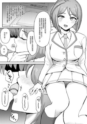 Image 11870116