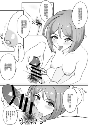 Image 11870120