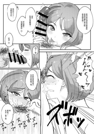 Image 11870121