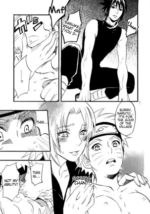 Three-Man Cell ga Iroiro Okashii  english Page #5