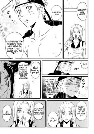 Three-Man Cell ga Iroiro Okashii  english - Page 3