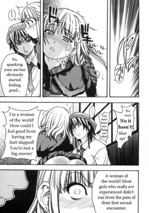 Shining Musume Vol.2 - Chapter 3 - Page 20