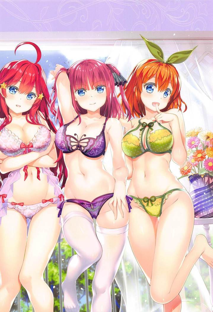 Gotoubun no Soushuuhen