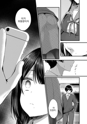 Image 10437716