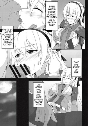 Torikago no Yoru After - Page 13