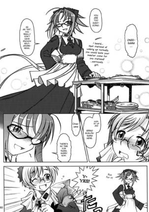 SS 2 Page #58