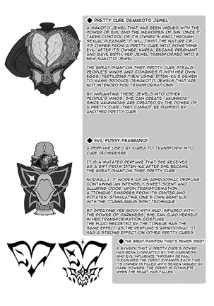 Image 14330175