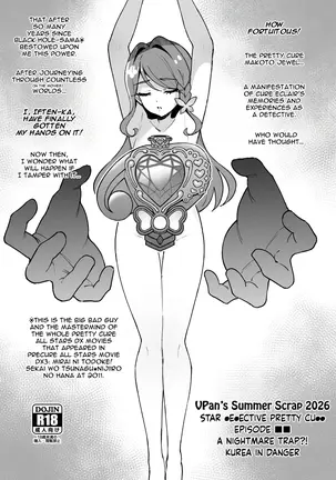 Image 14330155